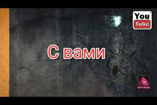 Kraken зеркало krakentor site