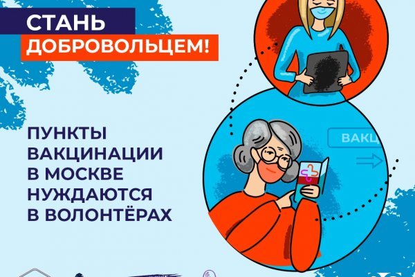 Kraken сайт kraken torion