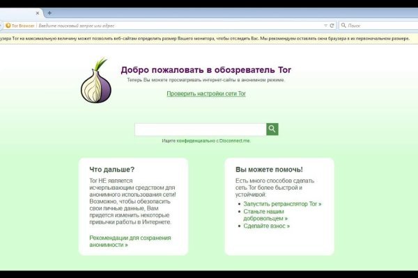 Площадка кракен kraken dark link