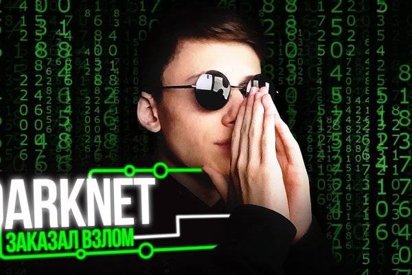 2krn cc официальный