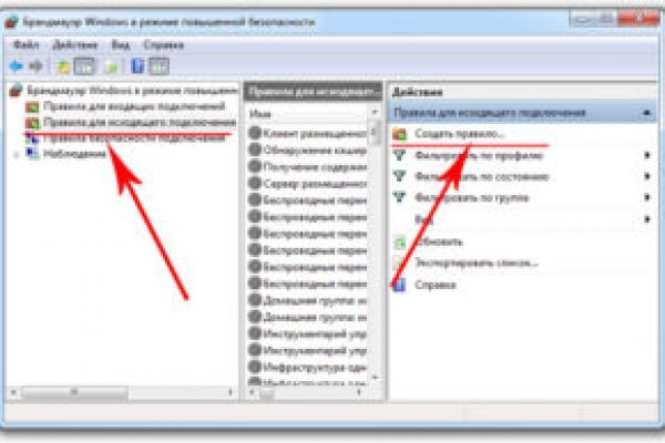 Кракен ссылка тор kr2web in