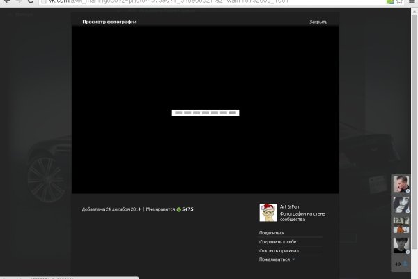 Кракен маркетплейс купить порошок
