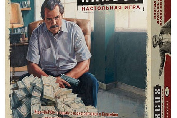 Kraken маркетплейс официальный