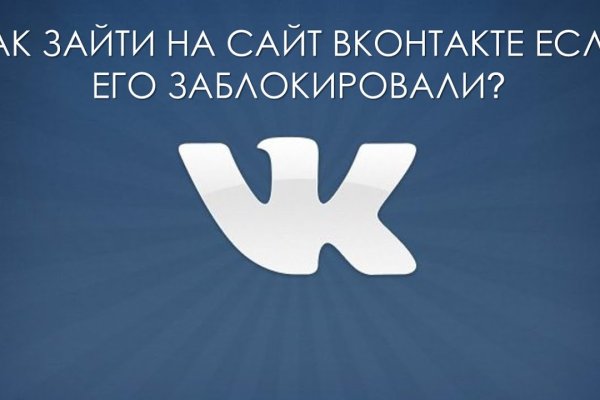 Как вывести деньги с kraken
