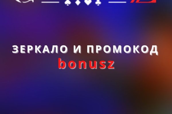 Кракен ссылка на сайт тор