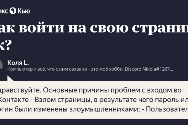 Mega market ссылка