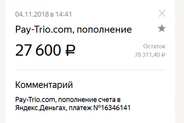 Как вывести деньги с кракена