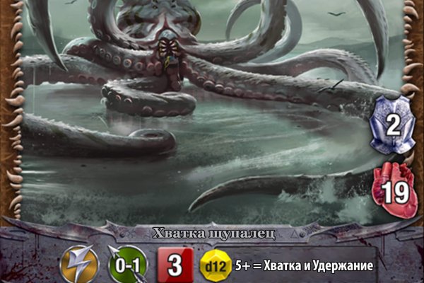 Кракен тор kraken dark