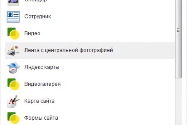 Ссылка кракен vk2 top