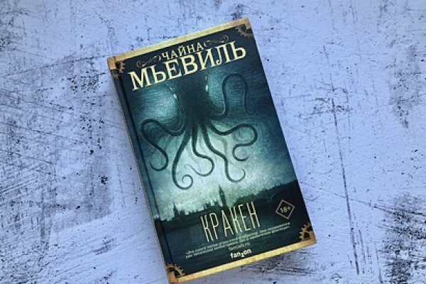 Сайт вместо гидры