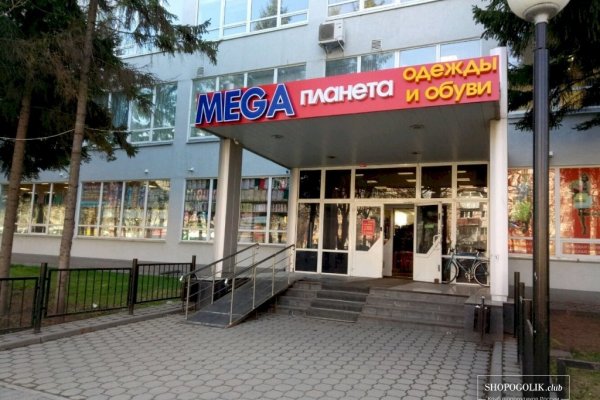 Ссылка на кракен в тор браузере kr2web in