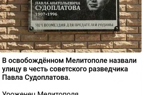 При входе на кракен пишет вы забанены