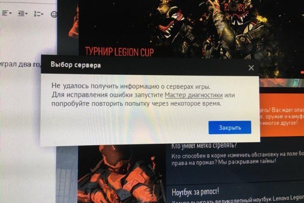 Кракен маркетплейс