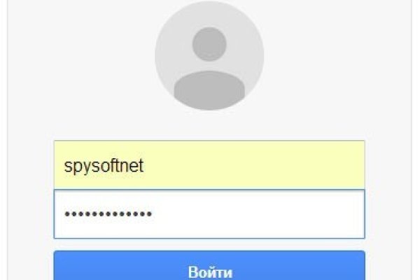 Как пополнить кошелек на кракене даркнет