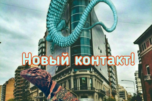 Кракен маркетплейс купить порошок
