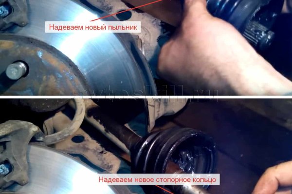 Кракен вход магазин