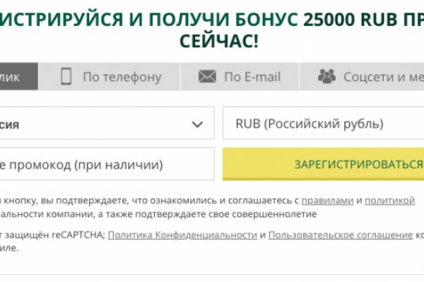 Кракен тор krakendark krakendark link
