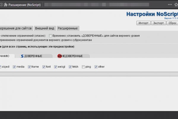 Kraken 2krn cc