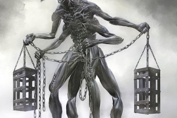 Kraken домен