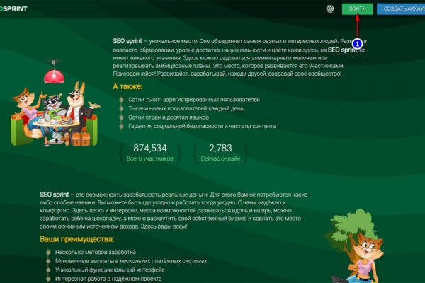 Кракен даркнет лол