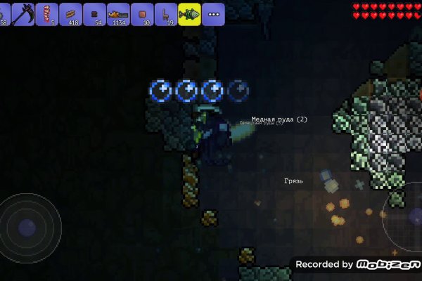 Kraken рабочая ссылка onion