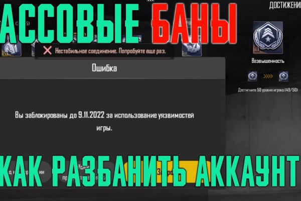 Kraken darknet marketplace