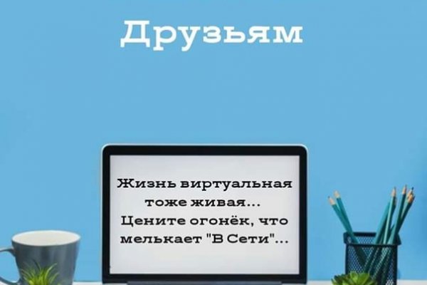 Kraken дарк магазин