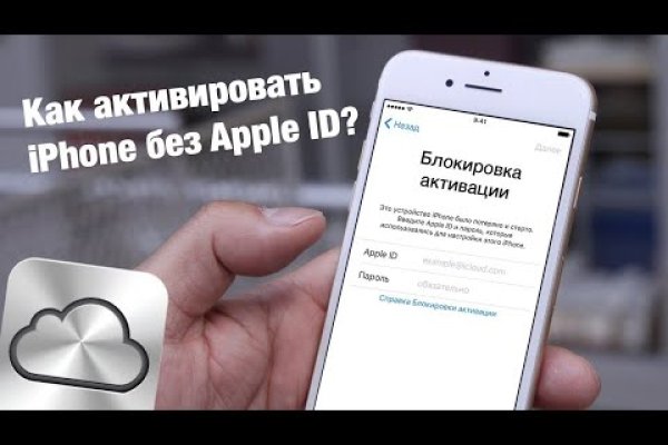 Ссылка на сайт гидра в тор браузере