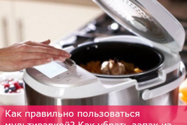 Кракен ссылка список