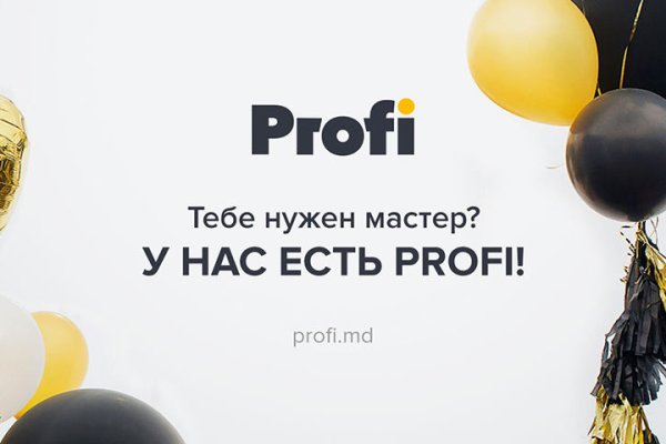 Кракен через браузер