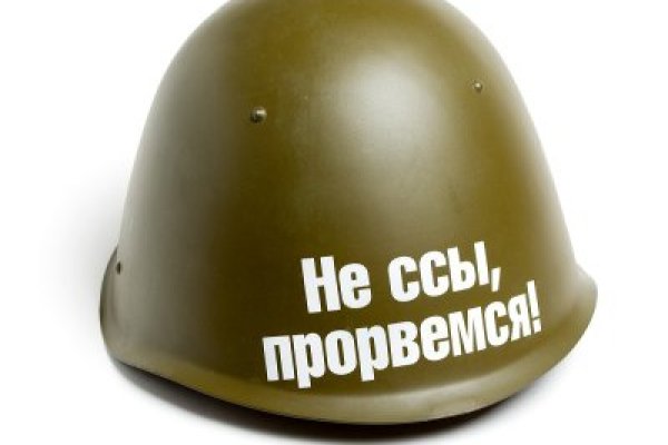 Кракен наркологический