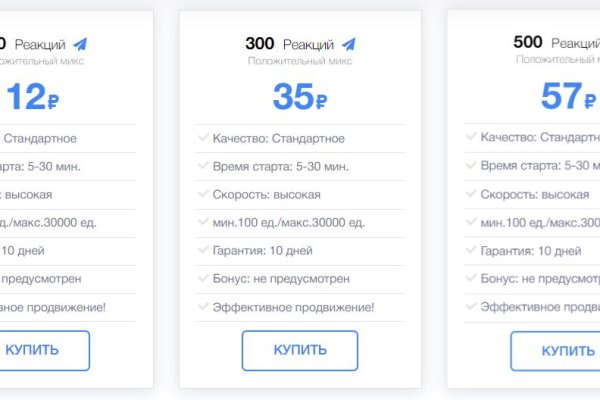 Кракен макет даркнет только через тор