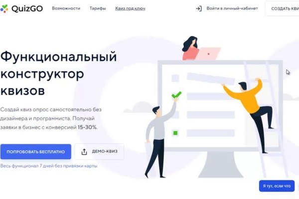 Кракен наркоторговец