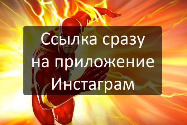 Кракен магазин нарков
