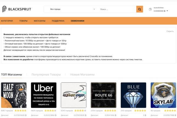 Kraken ссылка kraken torion