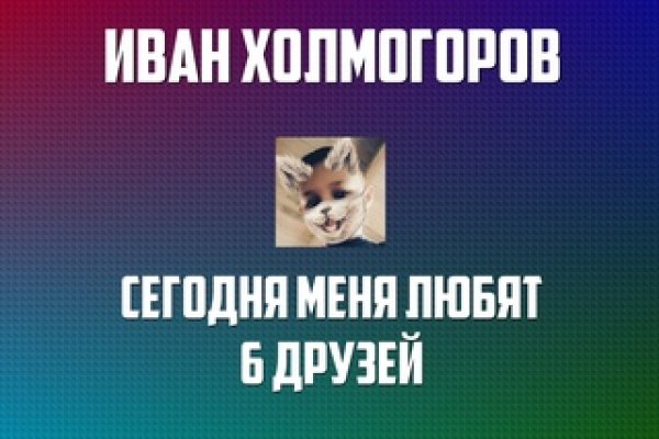 Официальный сайт kraken ссылки зеркала