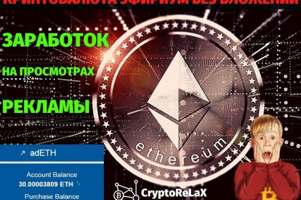 Кракен сайт дарк нет