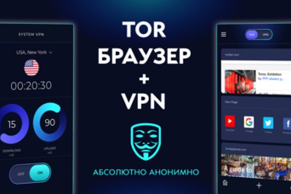 Список сайтов даркнета