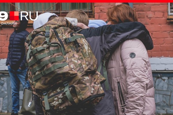 Кракен сайт сегодня