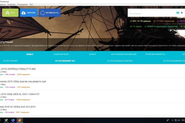 Маркетплейс кракен kraken