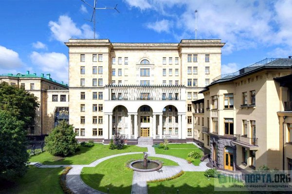 Кракен даркнет зеркало