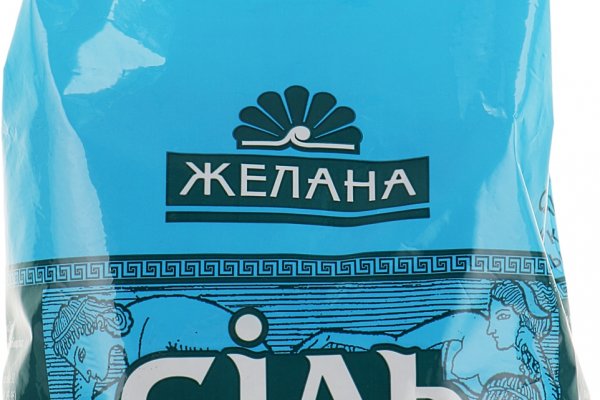 Кракен маркет зеркало