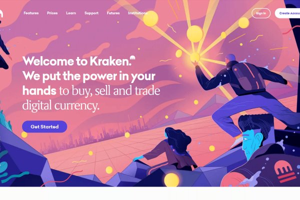 Kraken рабочее зеркало