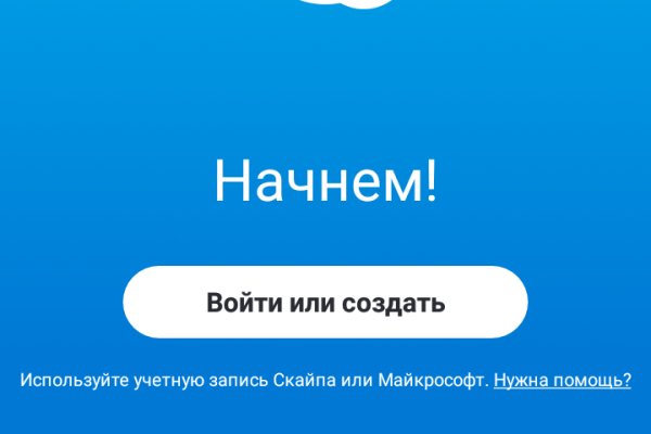 Нарко сайт кракен