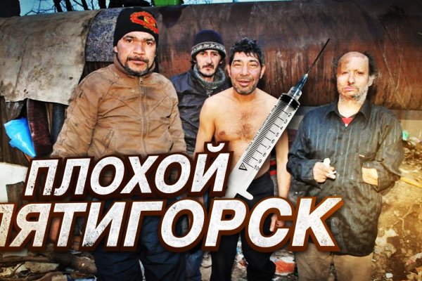 Кракен что это магазин