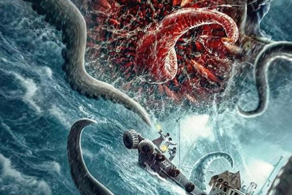 Kraken рынок