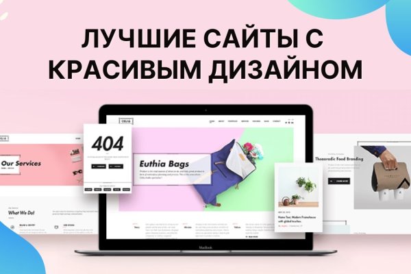 Кракен наркошоп ссылка