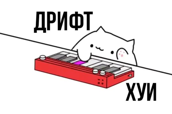 Кракен магазин krakens13 at