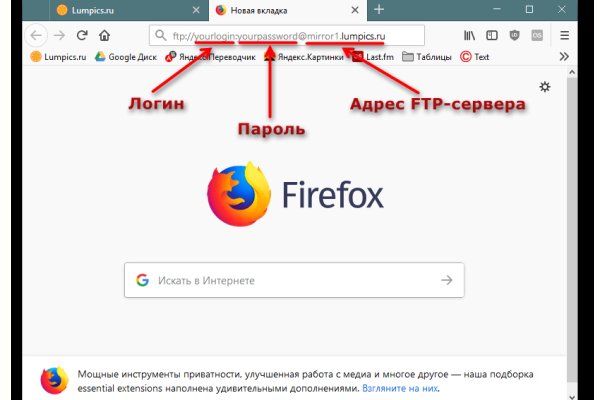 Вход в кракен чтобы купить меф