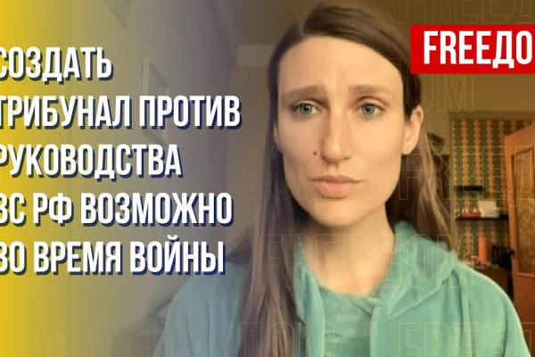 Кракен тор gigageek ru
